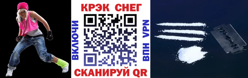 Купить Cocaine  Меф  АМФЕТАМИН  МАРИХУАНА  Гашиш  Верхотурье