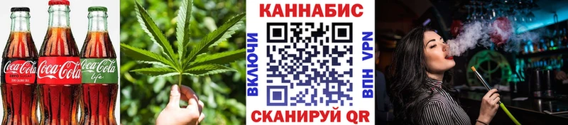 Купить закладки  Верхотурье  Cannafood марихуана 