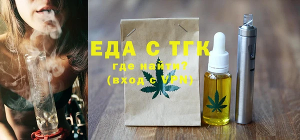 бутик Липки