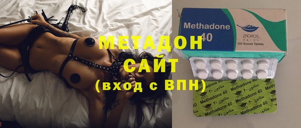 бутик Липки