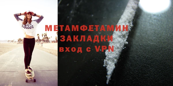 альфа пвп Лиски
