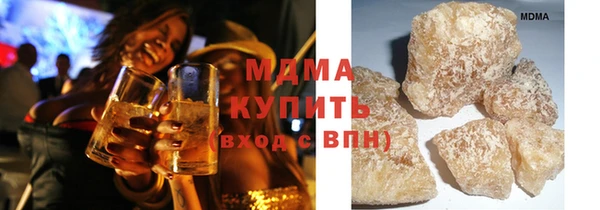 бутик Липки