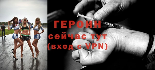 марки lsd Лихославль