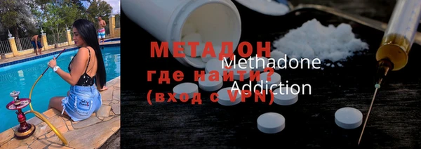 марки lsd Лихославль