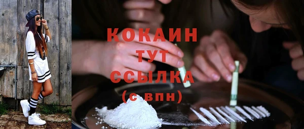 бутик Липки
