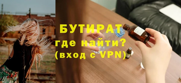 кокаин перу Майский