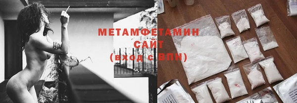 марки lsd Лихославль