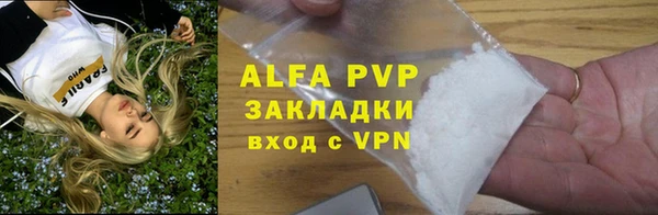 бутик Липки