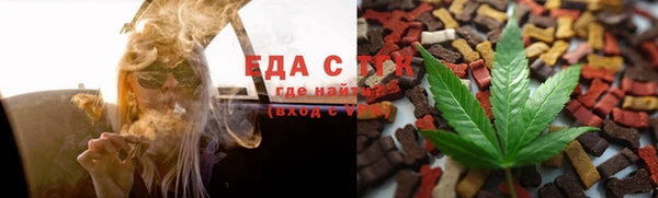 бутик Липки