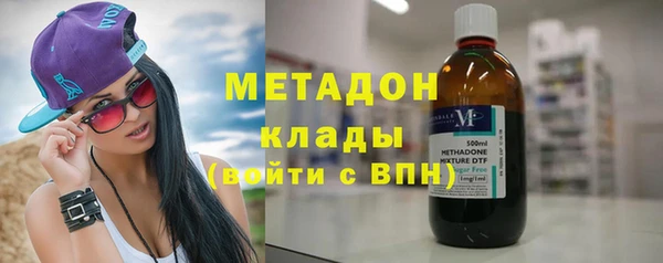 индика Магадан