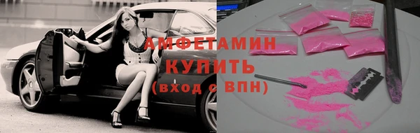 марки lsd Лихославль