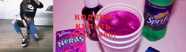 альфа пвп Лиски