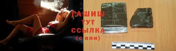 альфа пвп Лиски