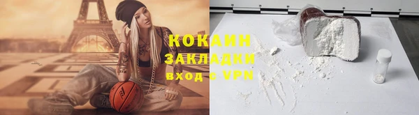 альфа пвп Лиски