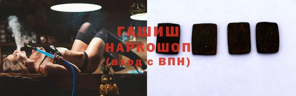 бутик Липки