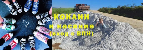 марки lsd Лихославль