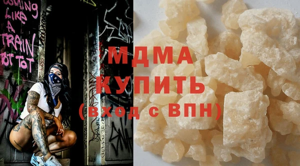 бутик Липки