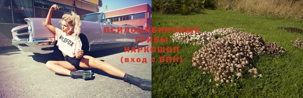 бутик Липки