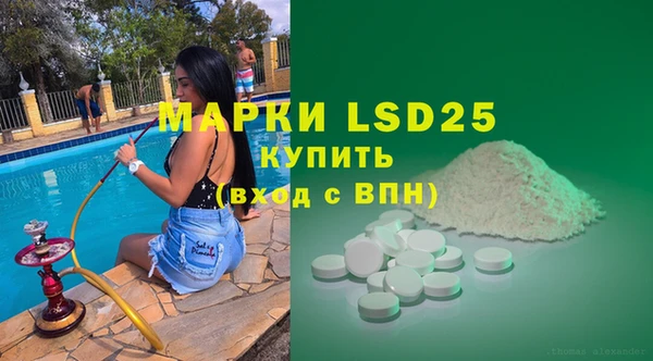 бутик Липки