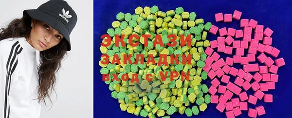 альфа пвп Лиски