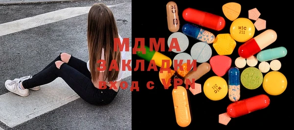 альфа пвп Лиски
