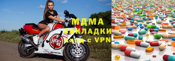 марки lsd Лихославль