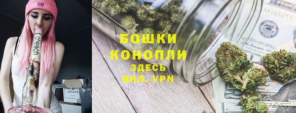 марки lsd Лихославль