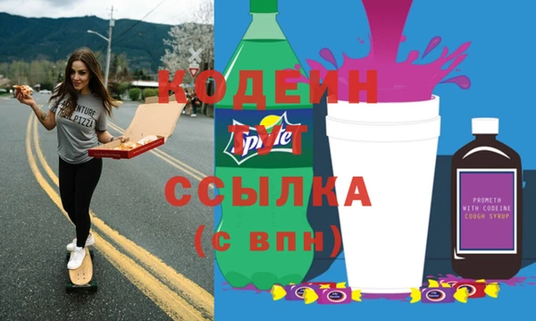 марки lsd Лихославль