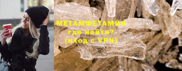 бутик Липки