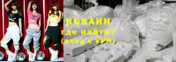 марки lsd Лихославль