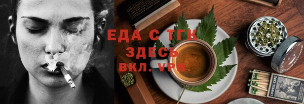 бутик Липки