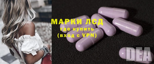 бутик Липки