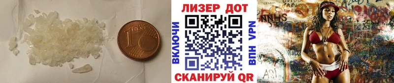 LSD-25 экстази ecstasy  Купить  Верхотурье 