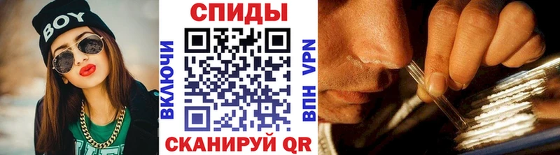 Первитин Декстрометамфетамин 99.9%  Купить  Верхотурье 
