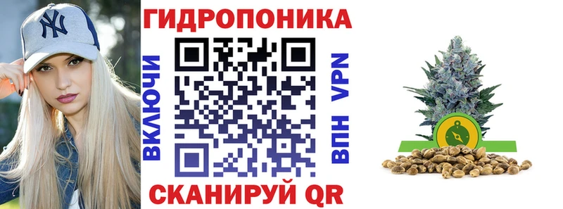 Купить  Верхотурье  Бошки Шишки марихуана 
